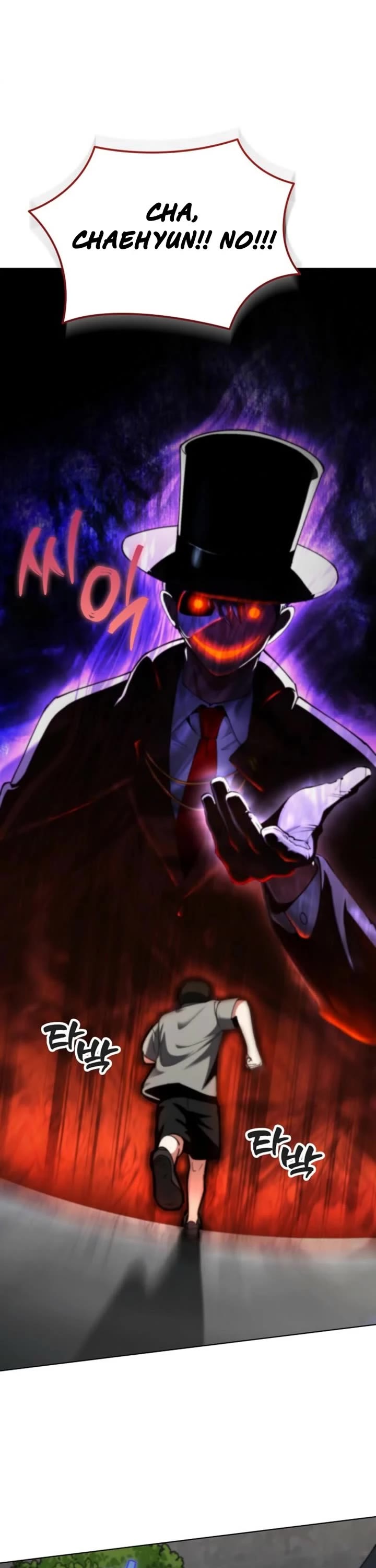I Became The Villain The Hero Is Obsessed With Chapter 20 page 6 - Chapter 20