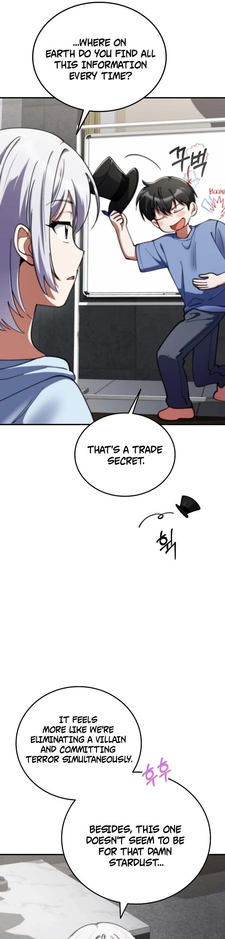 I Became The Villain The Hero Is Obsessed With Chapter 21 page 33 - Chapter 21