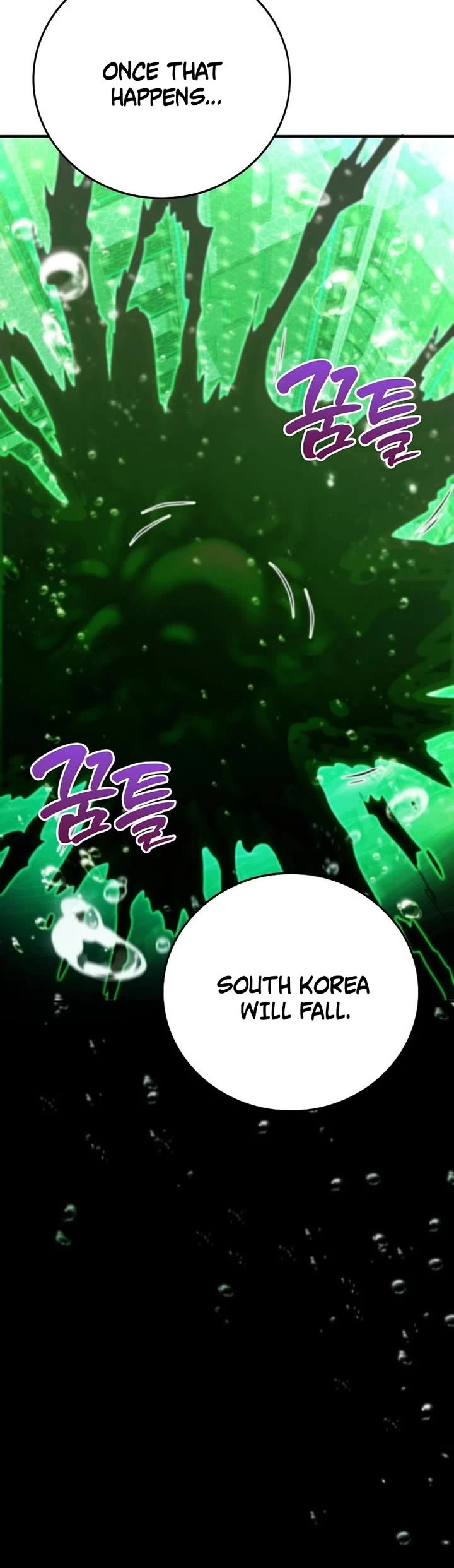 I Became The Villain The Hero Is Obsessed With Chapter 21 page 4 - Chapter 21