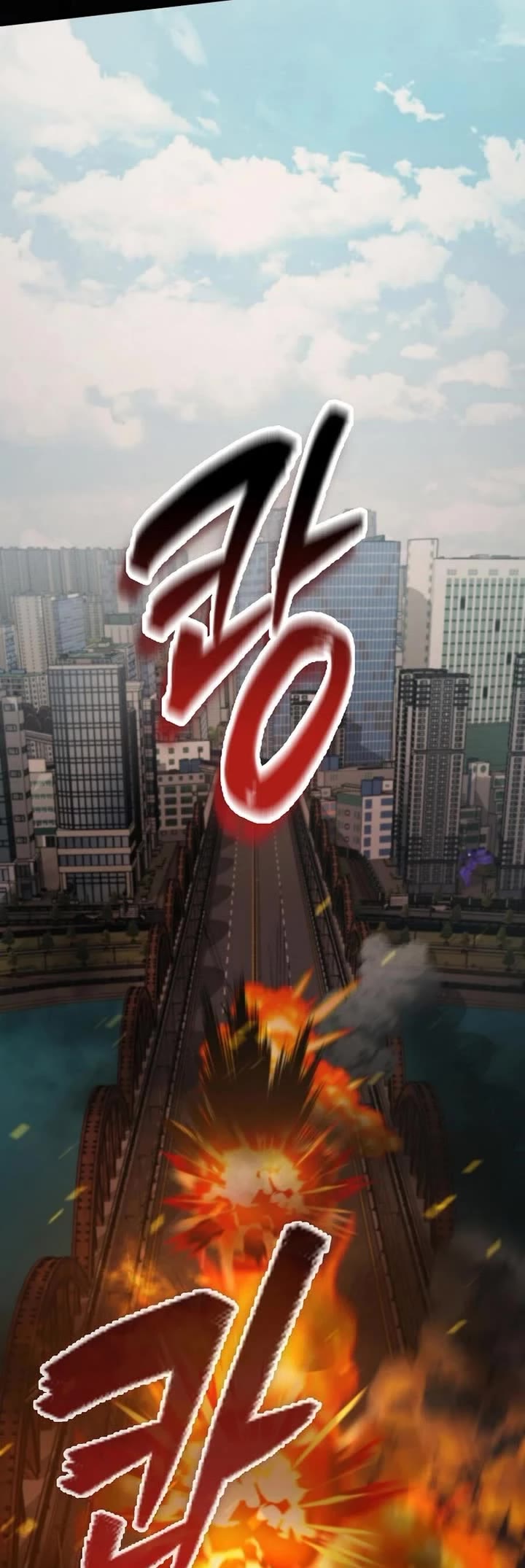 I Became The Villain The Hero Is Obsessed With Chapter 21 page 43 - Chapter 21