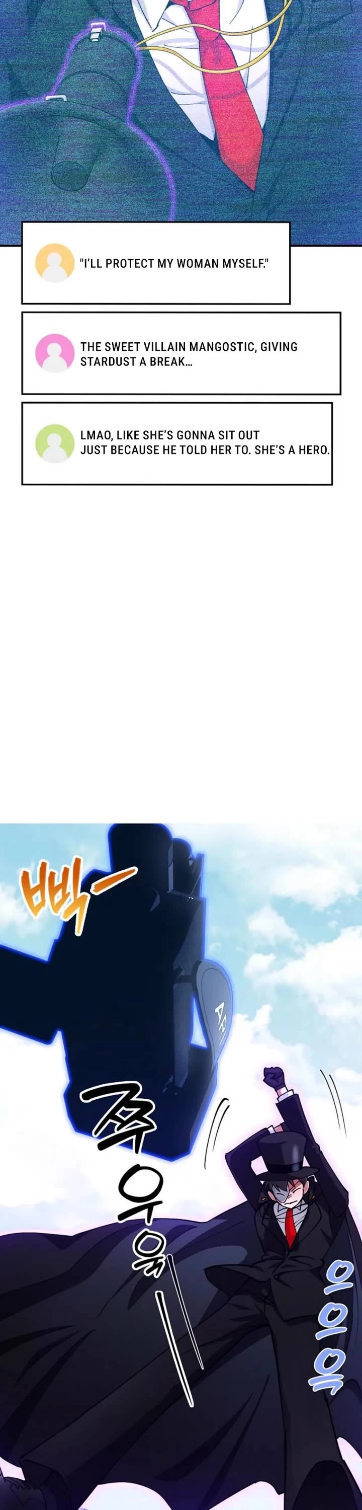 I Became The Villain The Hero Is Obsessed With Chapter 22 page 2 - Chapter 22