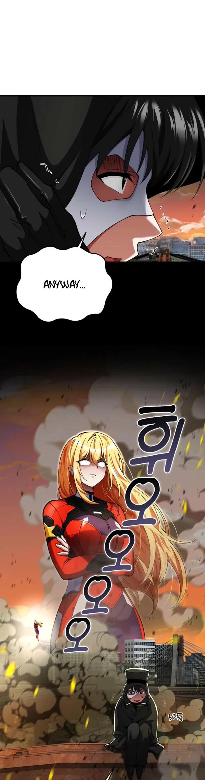 I Became The Villain The Hero Is Obsessed With Chapter 22 page 23 - Chapter 22