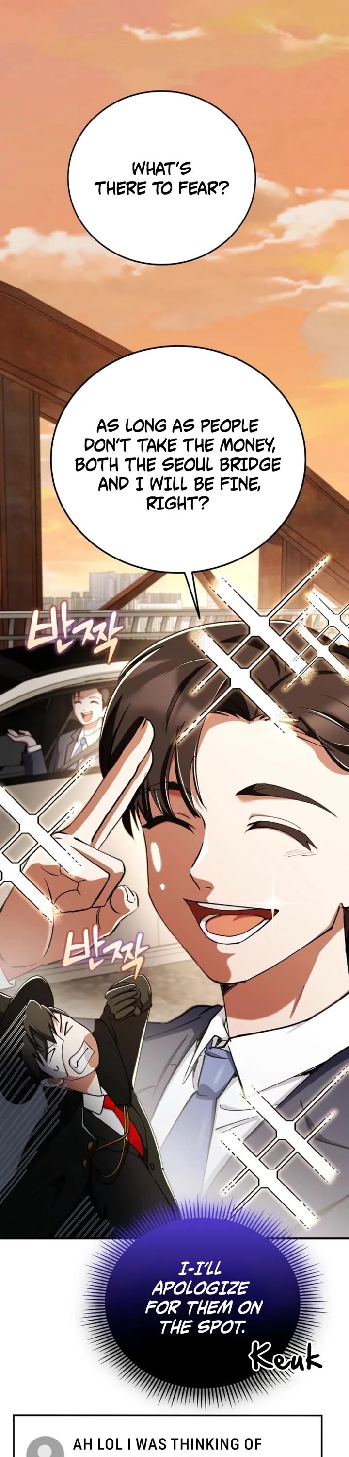 I Became The Villain The Hero Is Obsessed With Chapter 22 page 38 - Chapter 22