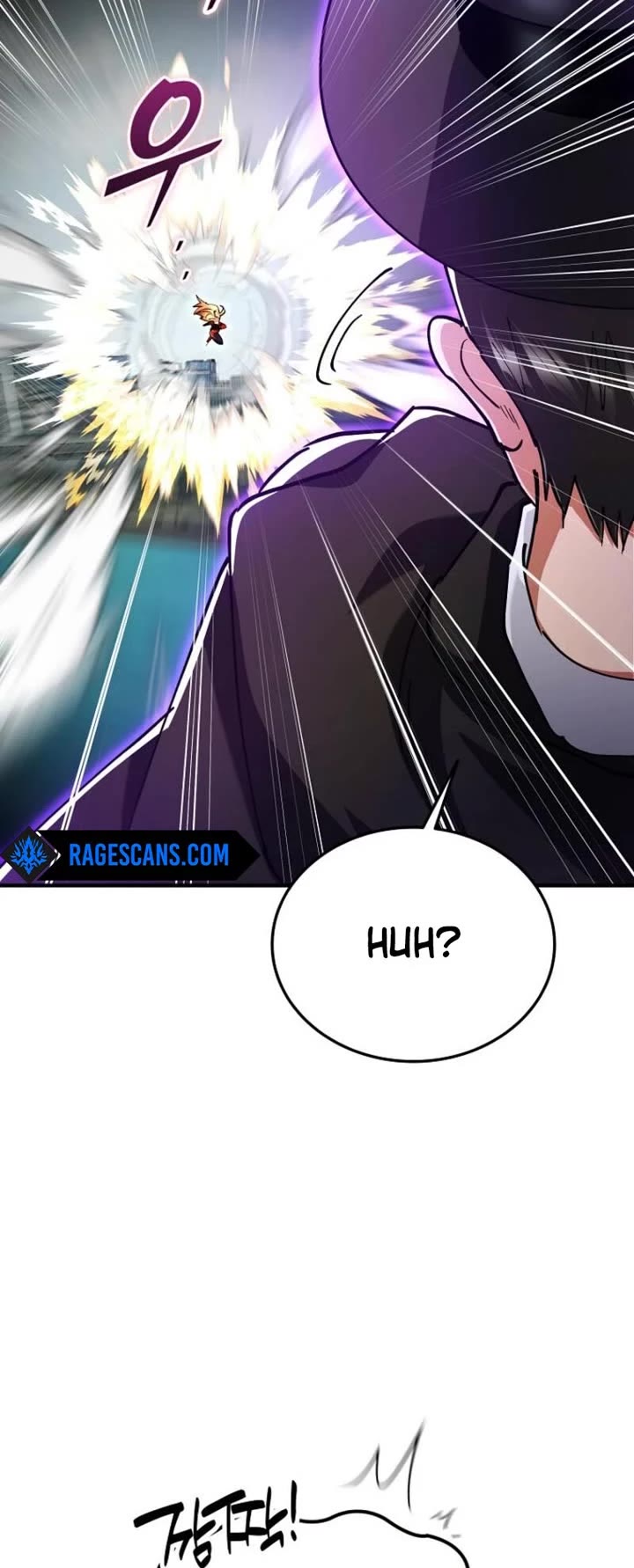 I Became The Villain The Hero Is Obsessed With Chapter 22 page 4 - Chapter 22