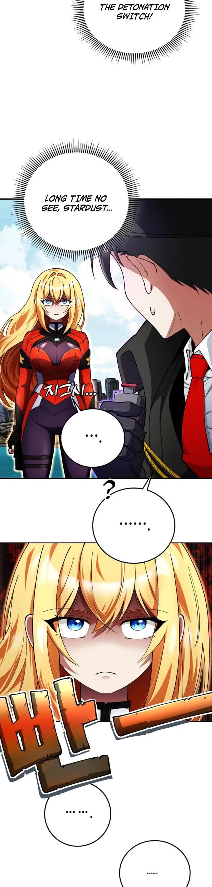 I Became The Villain The Hero Is Obsessed With Chapter 22 page 7 - Chapter 22