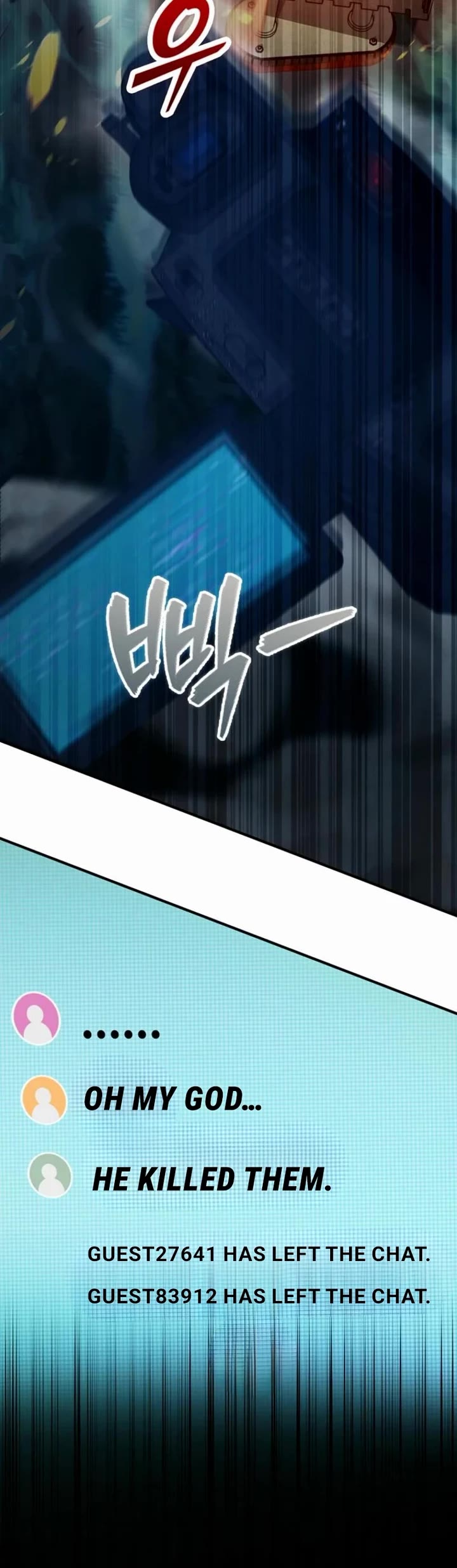 I Became The Villain The Hero Is Obsessed With Chapter 23 page 10 - Chapter 23