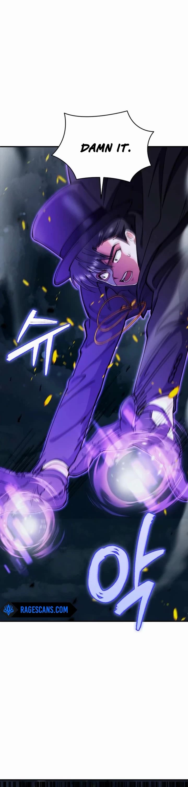 I Became The Villain The Hero Is Obsessed With Chapter 23 page 16 - Chapter 23