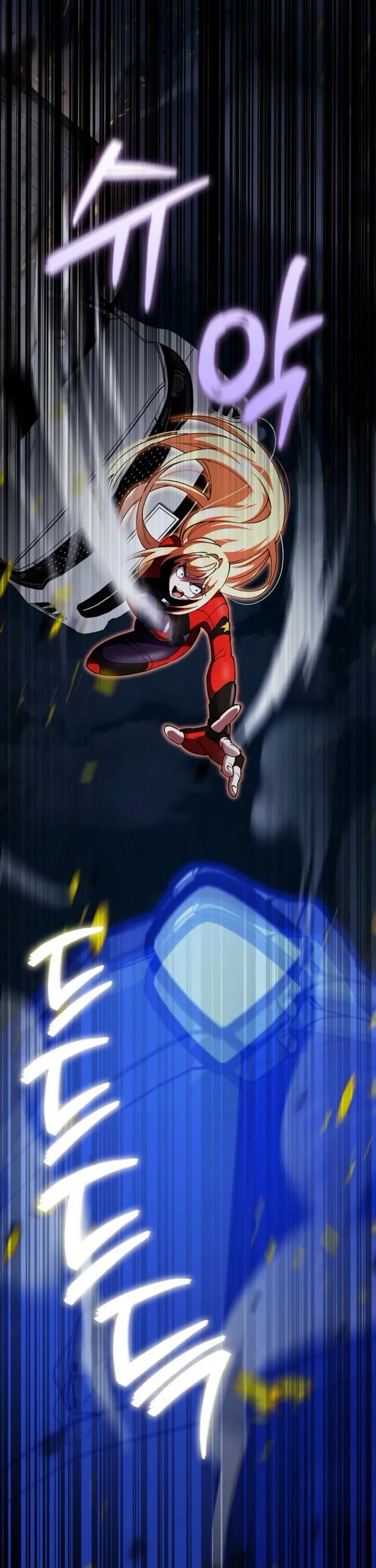 I Became The Villain The Hero Is Obsessed With Chapter 23 page 17 - Chapter 23
