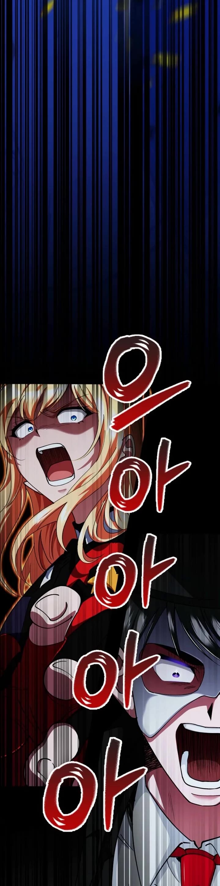 I Became The Villain The Hero Is Obsessed With Chapter 23 page 18 - Chapter 23