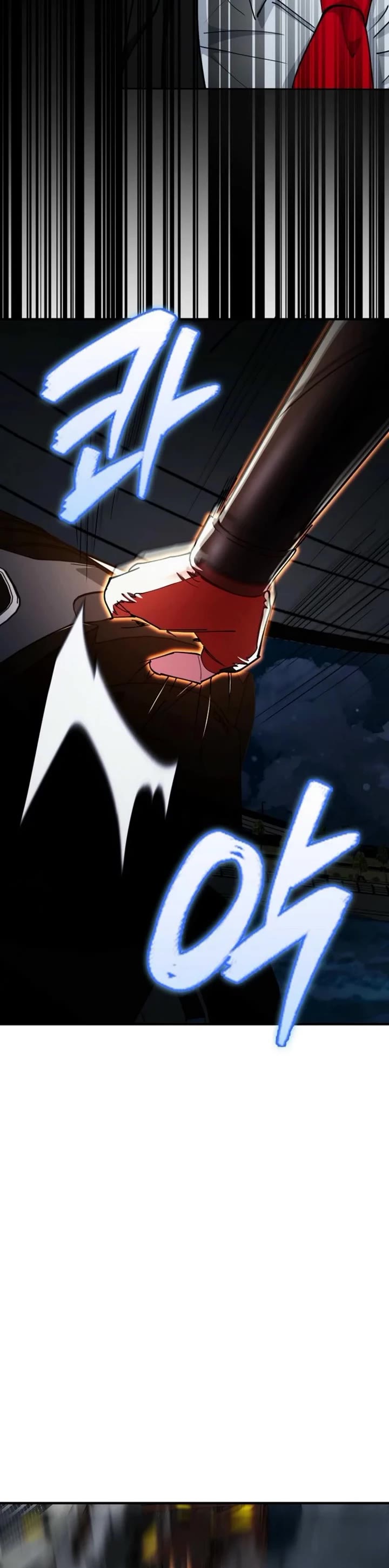 I Became The Villain The Hero Is Obsessed With Chapter 23 page 19 - Chapter 23
