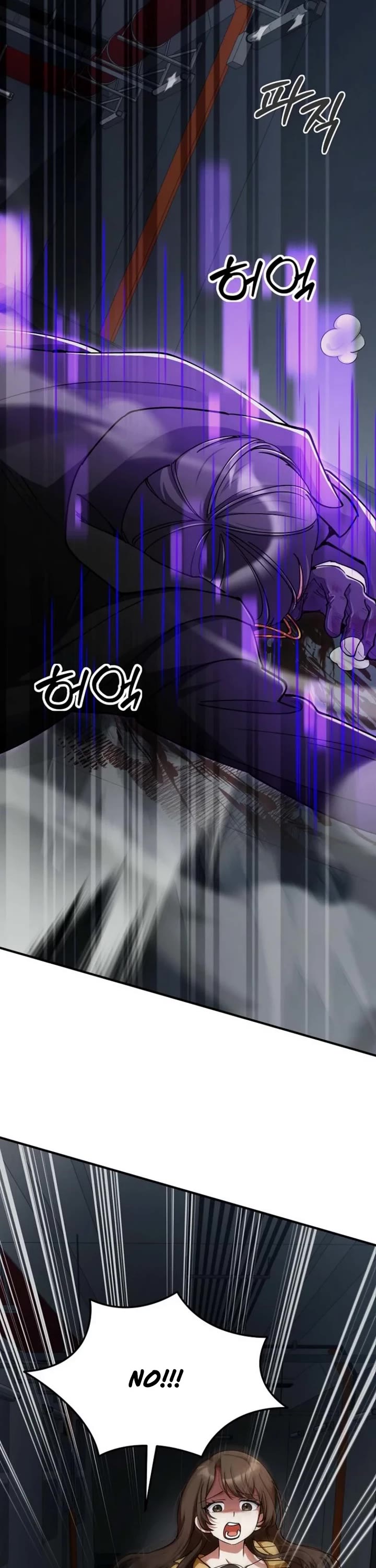 I Became The Villain The Hero Is Obsessed With Chapter 23 page 26 - Chapter 23