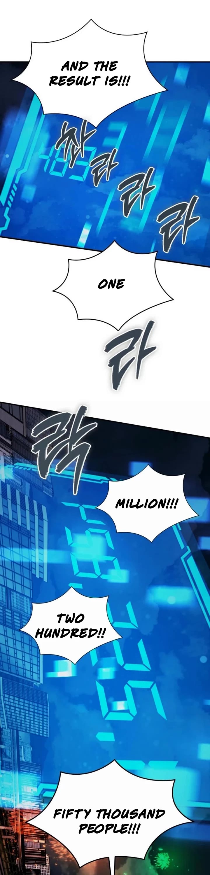 I Became The Villain The Hero Is Obsessed With Chapter 23 page 3 - Chapter 23