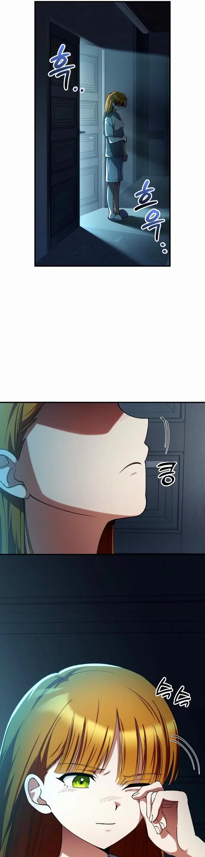 I Became The Villain The Hero Is Obsessed With Chapter 23 page 32 - Chapter 23
