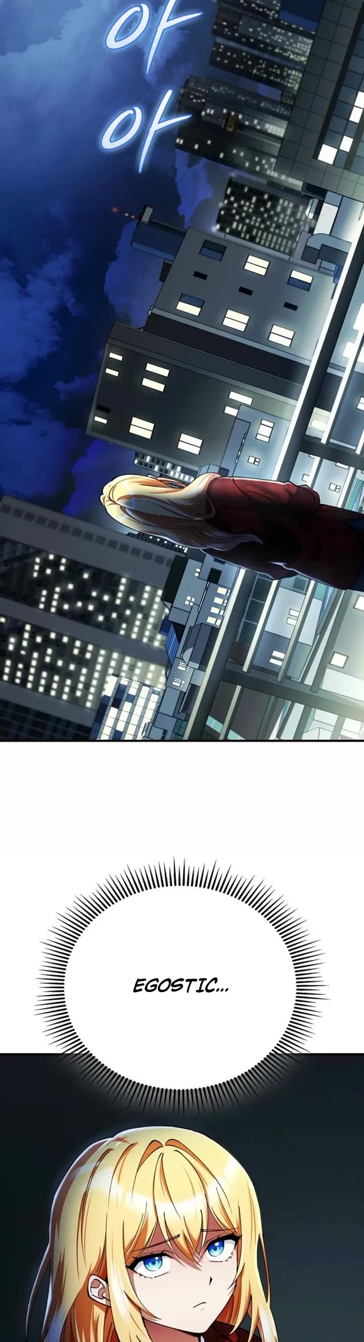I Became The Villain The Hero Is Obsessed With Chapter 23 page 34 - Chapter 23
