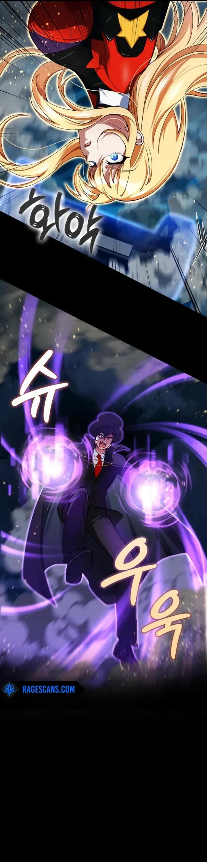 I Became The Villain The Hero Is Obsessed With Chapter 23 page 48 - Chapter 23