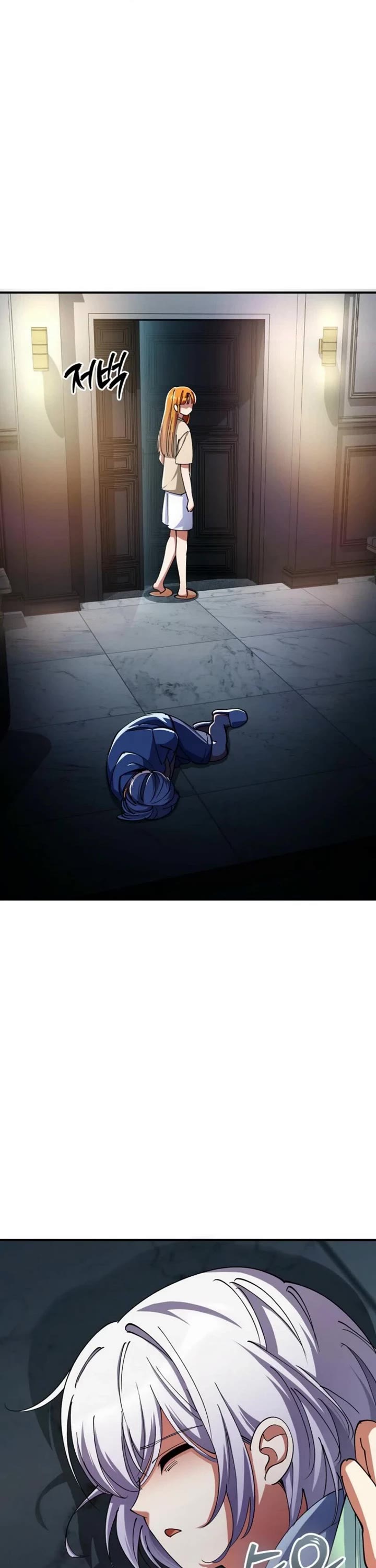 I Became The Villain The Hero Is Obsessed With Chapter 24 page 12 - Chapter 24