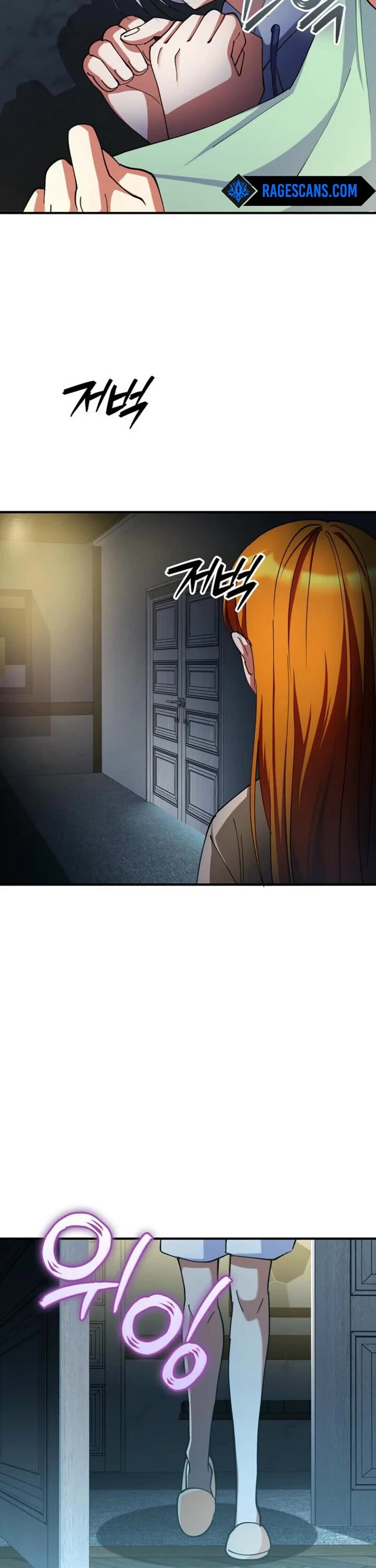I Became The Villain The Hero Is Obsessed With Chapter 24 page 13 - Chapter 24