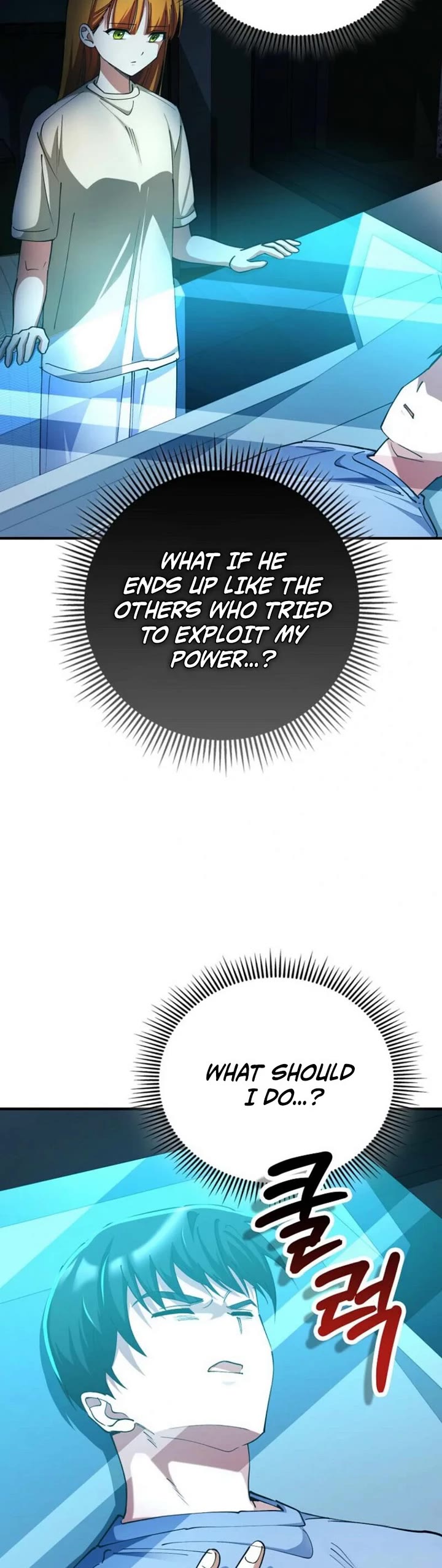 I Became The Villain The Hero Is Obsessed With Chapter 24 page 15 - Chapter 24