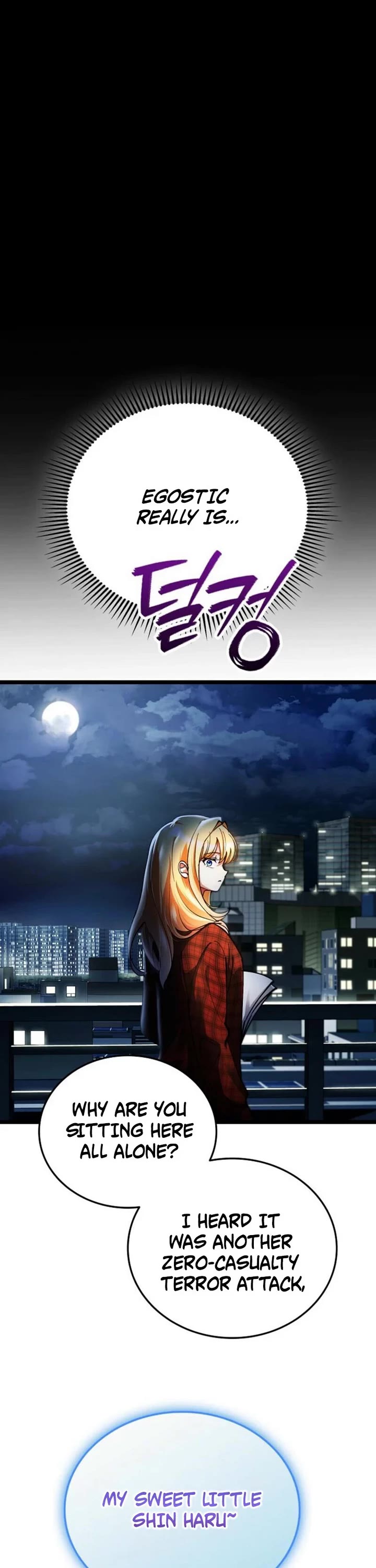 I Became The Villain The Hero Is Obsessed With Chapter 24 page 2 - Chapter 24