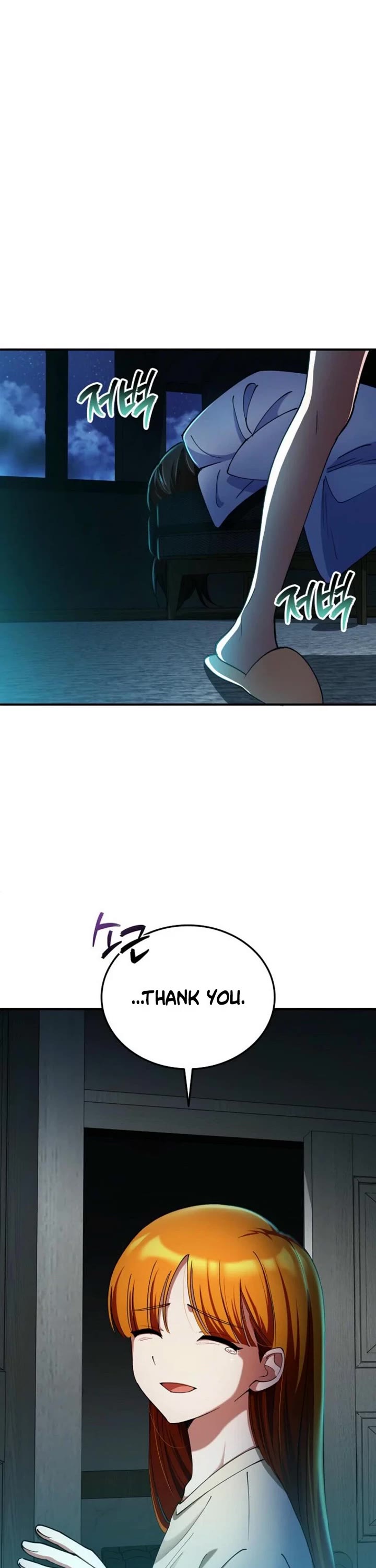 I Became The Villain The Hero Is Obsessed With Chapter 24 page 23 - Chapter 24