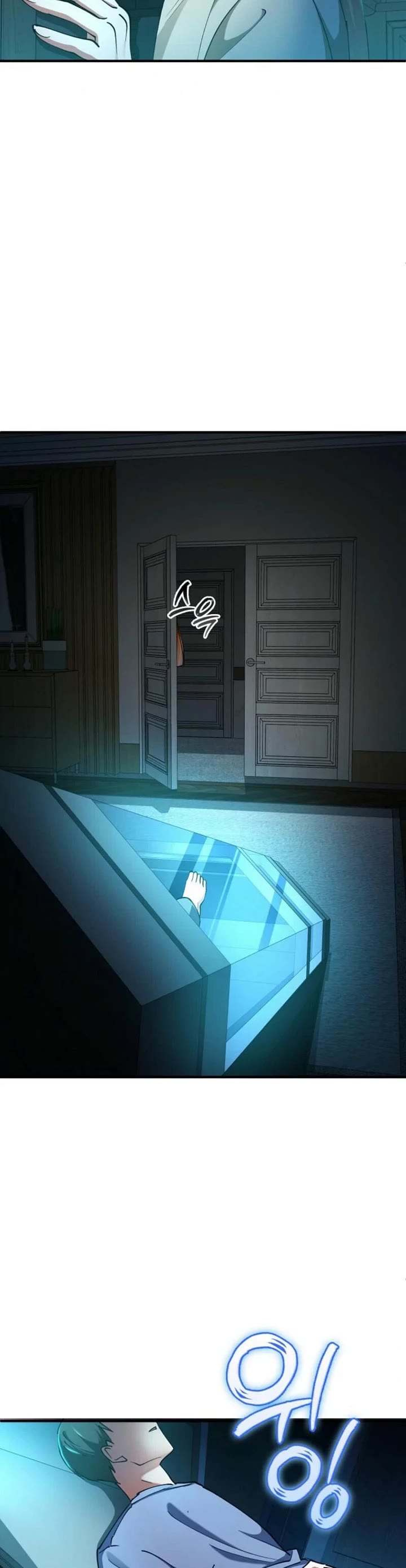 I Became The Villain The Hero Is Obsessed With Chapter 24 page 24 - Chapter 24