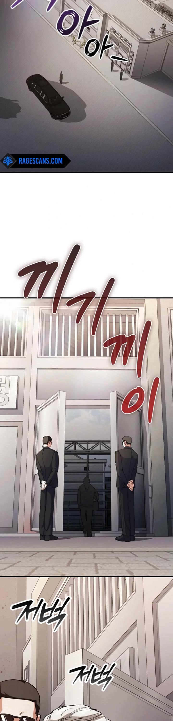 I Became The Villain The Hero Is Obsessed With Chapter 24 page 36 - Chapter 24