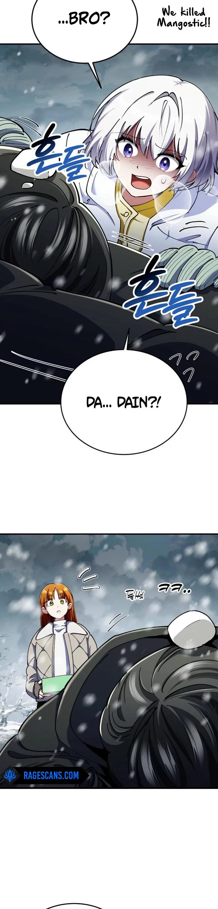 I Became The Villain The Hero Is Obsessed With Chapter 25 page 13 - Chapter 25