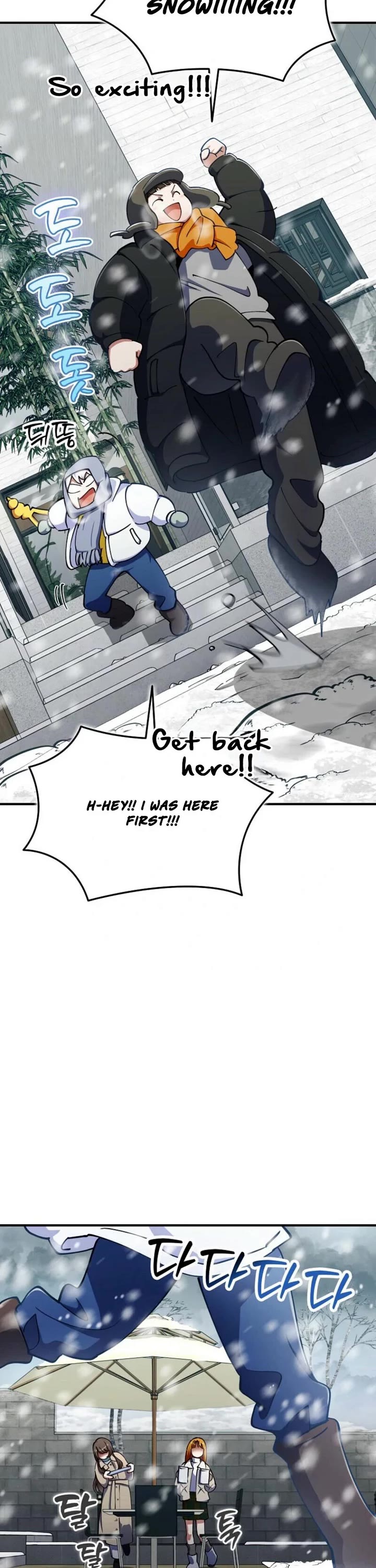 I Became The Villain The Hero Is Obsessed With Chapter 25 page 2 - Chapter 25