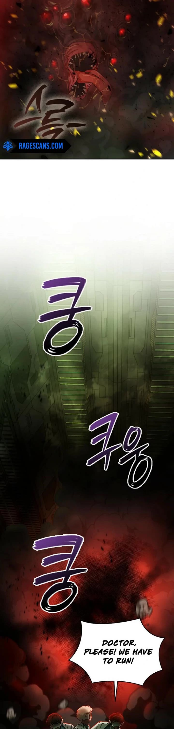 I Became The Villain The Hero Is Obsessed With Chapter 25 page 26 - Chapter 25