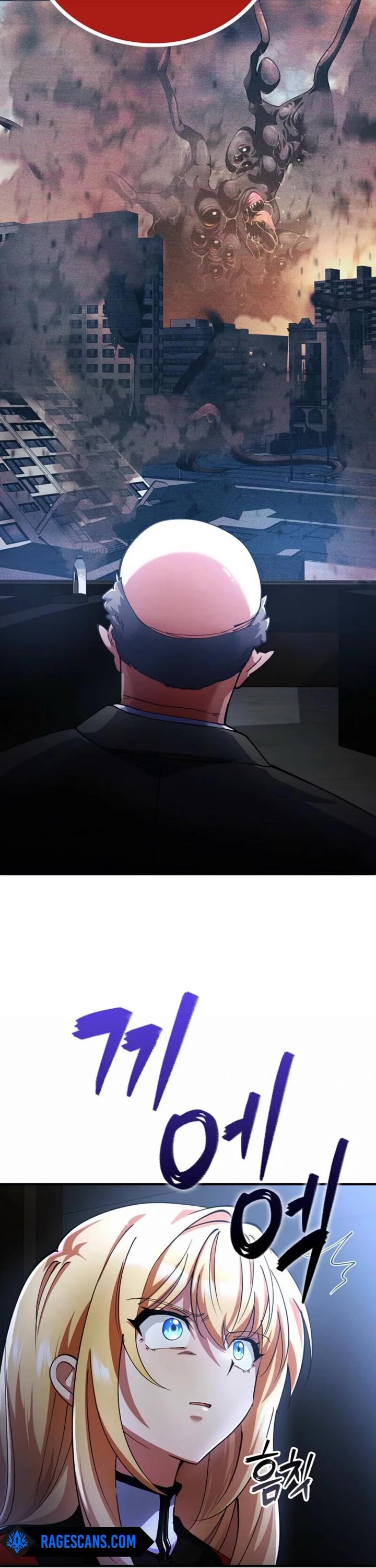 I Became The Villain The Hero Is Obsessed With Chapter 25 page 31 - Chapter 25