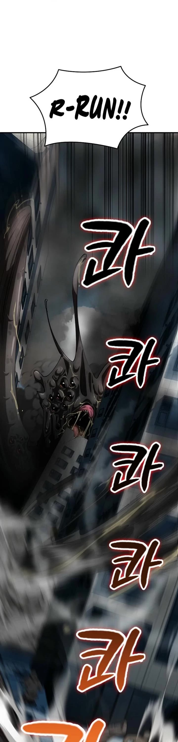 I Became The Villain The Hero Is Obsessed With Chapter 25 page 32 - Chapter 25
