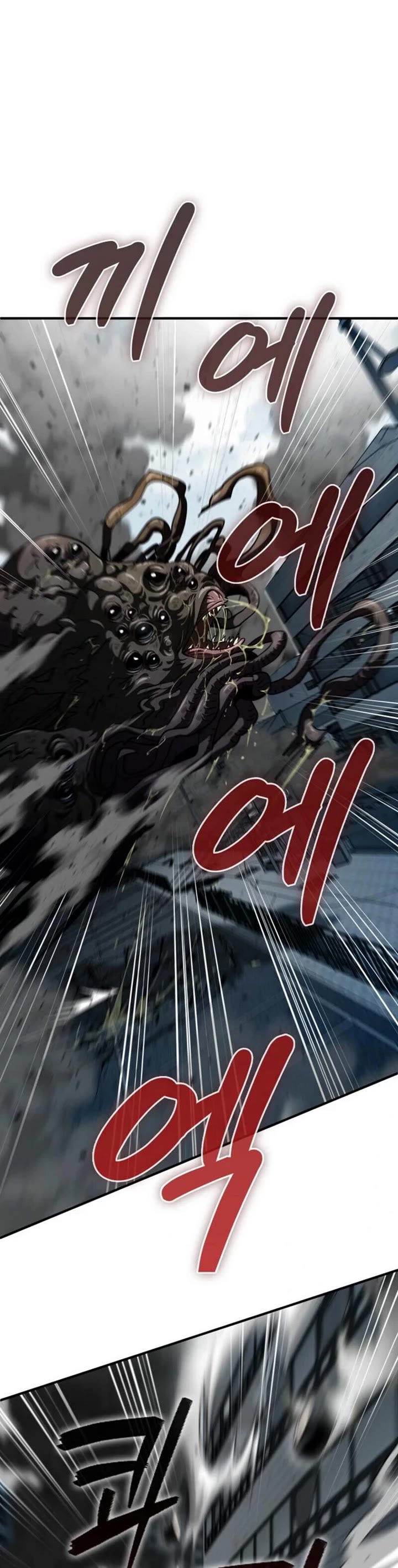 I Became The Villain The Hero Is Obsessed With Chapter 25 page 35 - Chapter 25