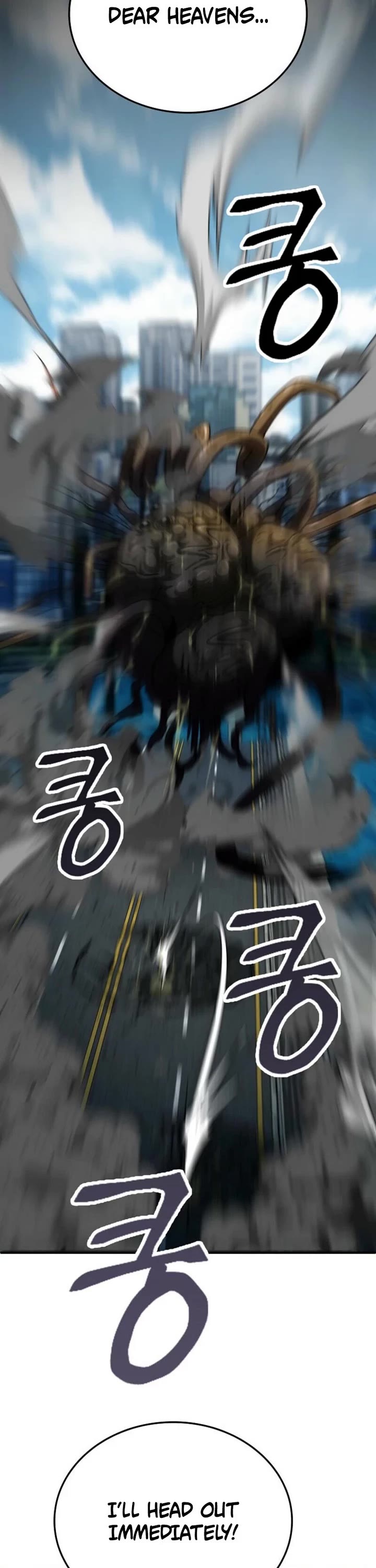 I Became The Villain The Hero Is Obsessed With Chapter 25 page 37 - Chapter 25