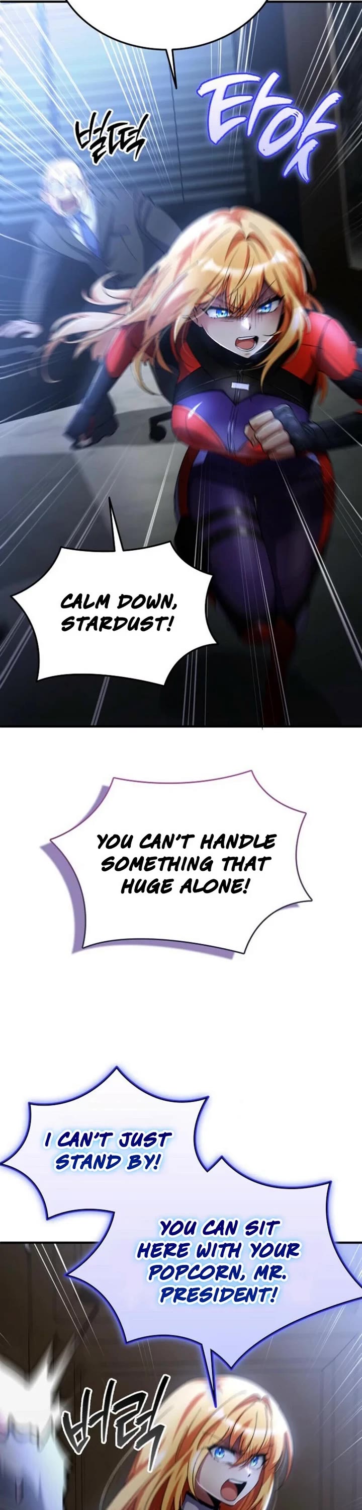 I Became The Villain The Hero Is Obsessed With Chapter 25 page 38 - Chapter 25