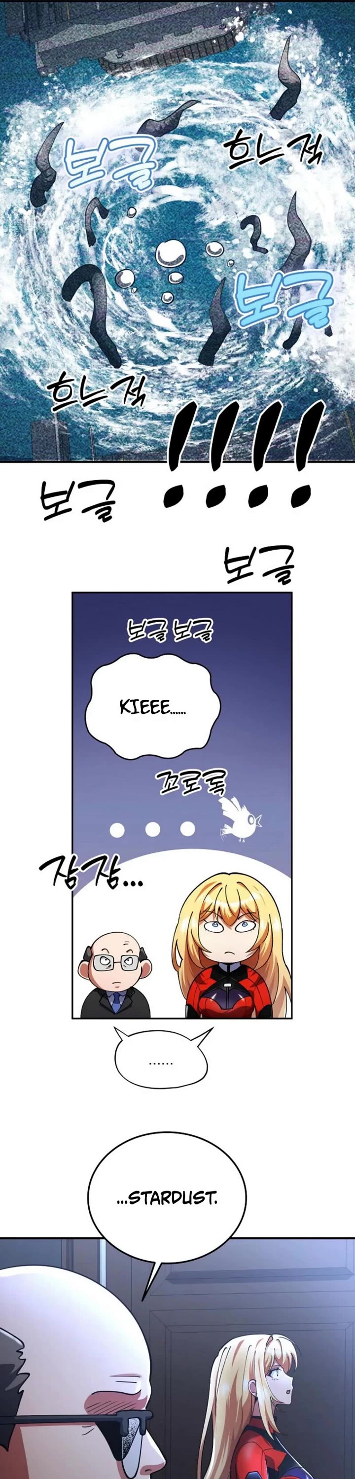 I Became The Villain The Hero Is Obsessed With Chapter 25 page 41 - Chapter 25