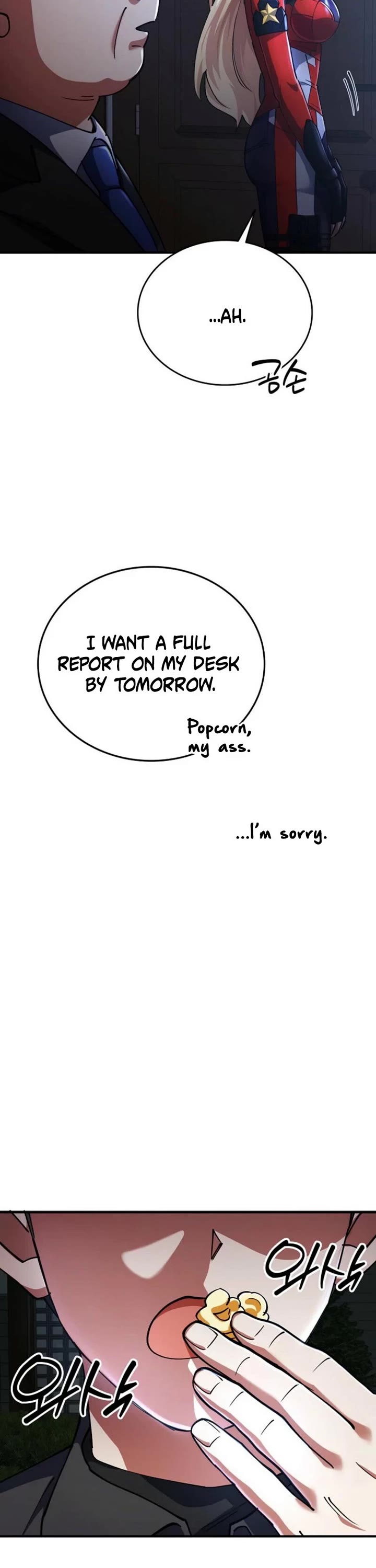 I Became The Villain The Hero Is Obsessed With Chapter 25 page 42 - Chapter 25