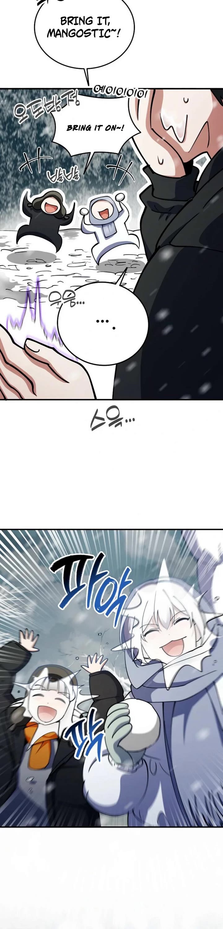 I Became The Villain The Hero Is Obsessed With Chapter 25 page 6 - Chapter 25
