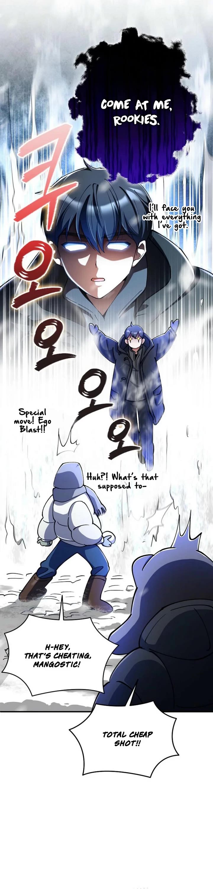 I Became The Villain The Hero Is Obsessed With Chapter 25 page 7 - Chapter 25