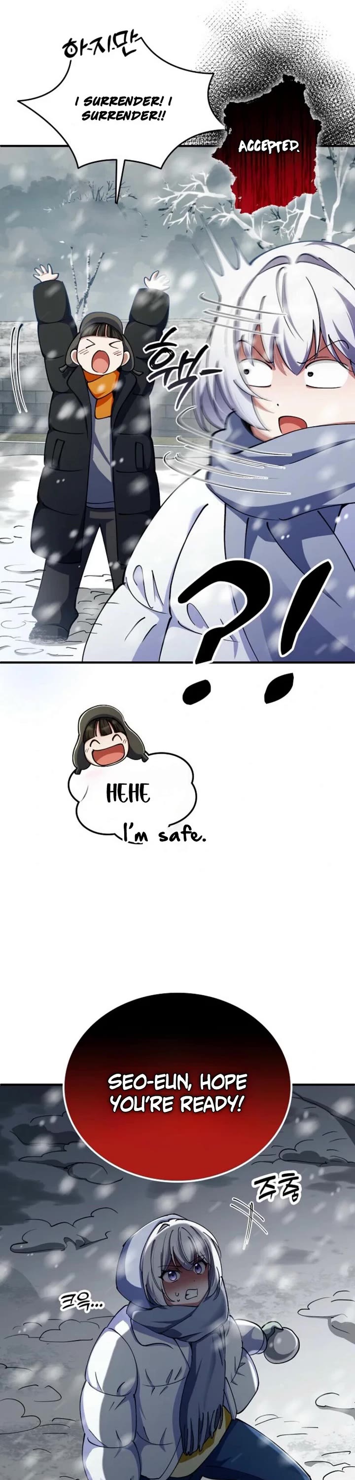 I Became The Villain The Hero Is Obsessed With Chapter 25 page 8 - Chapter 25