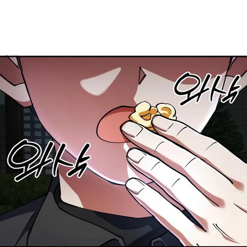 I Became The Villain The Hero Is Obsessed With Chapter 25 cover