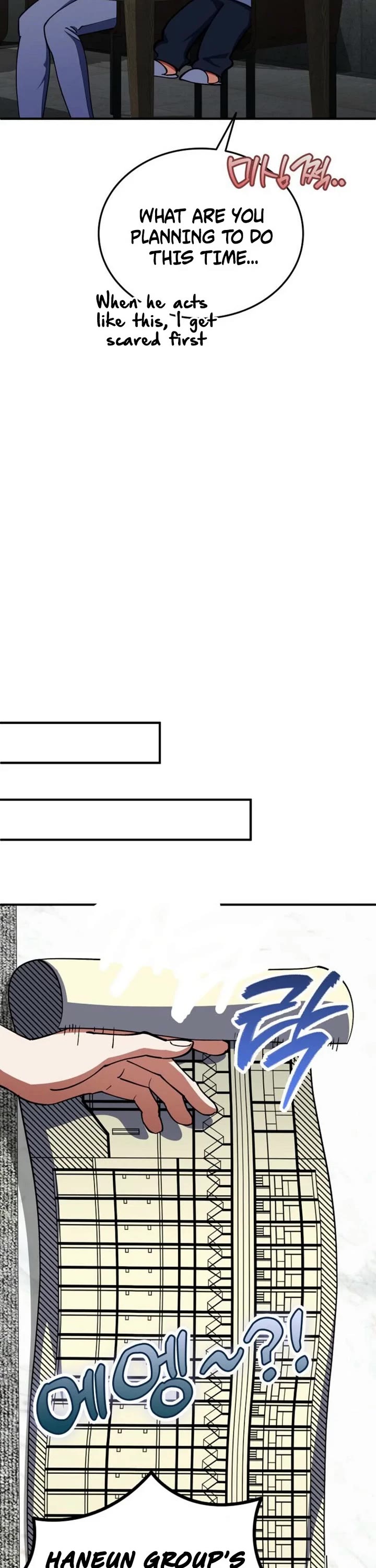 I Became The Villain The Hero Is Obsessed With Chapter 26 page 11 - Chapter 26