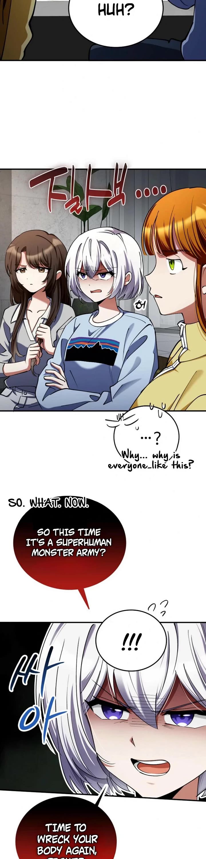 I Became The Villain The Hero Is Obsessed With Chapter 26 page 16 - Chapter 26