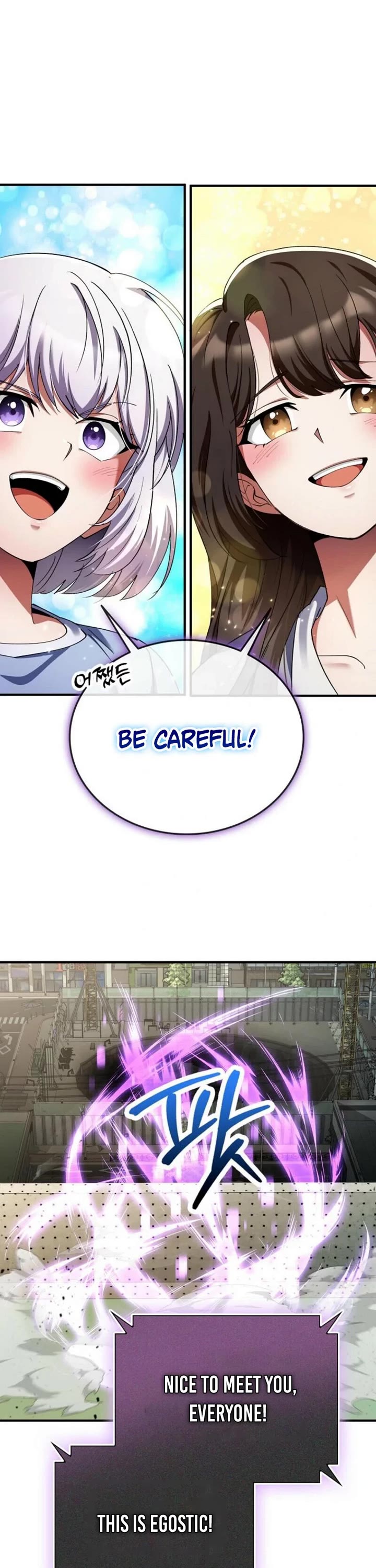 I Became The Villain The Hero Is Obsessed With Chapter 26 page 27 - Chapter 26