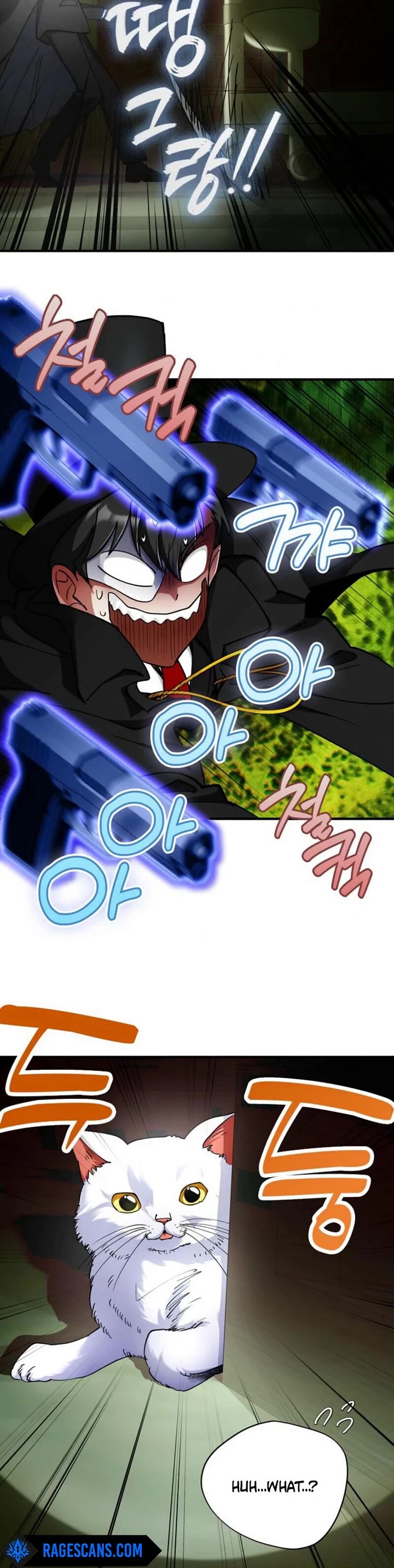 I Became The Villain The Hero Is Obsessed With Chapter 26 page 34 - Chapter 26