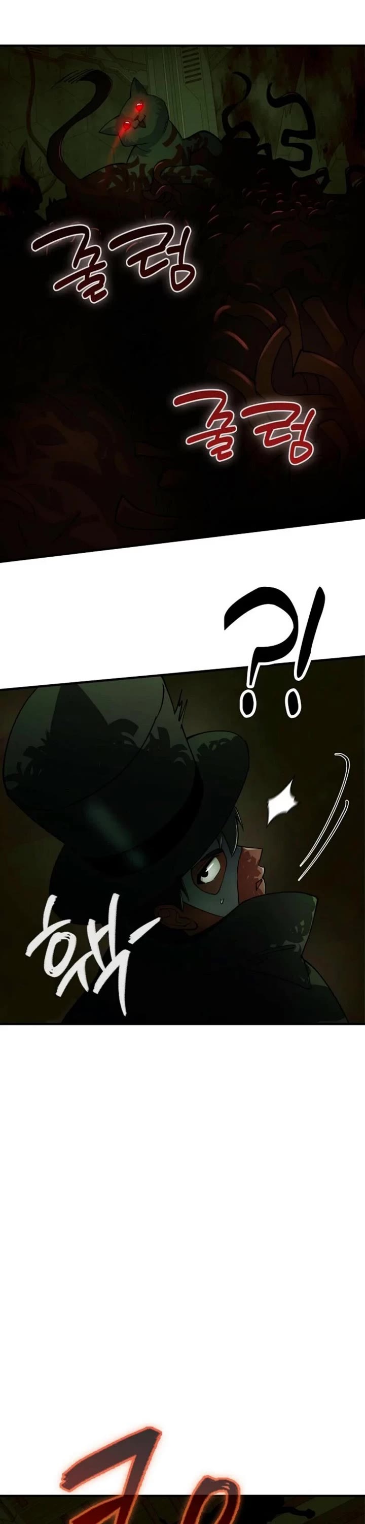 I Became The Villain The Hero Is Obsessed With Chapter 26 page 37 - Chapter 26