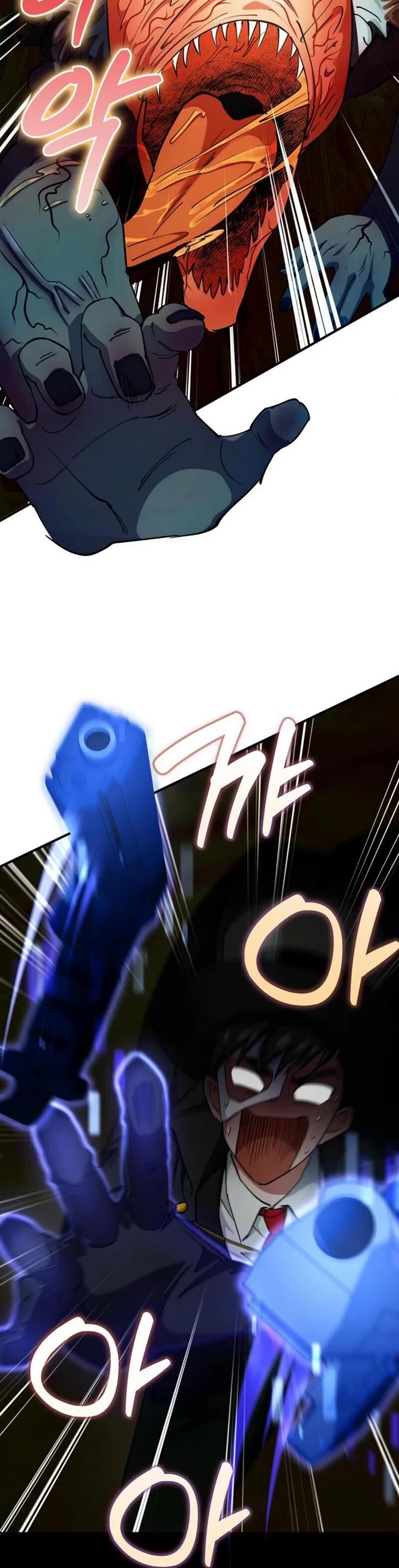 I Became The Villain The Hero Is Obsessed With Chapter 26 page 39 - Chapter 26