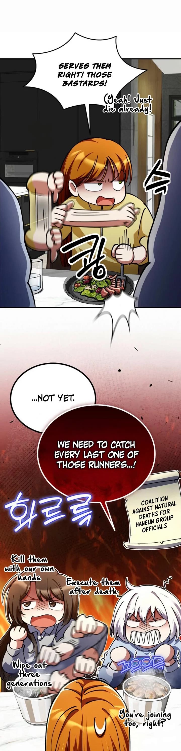 I Became The Villain The Hero Is Obsessed With Chapter 26 page 9 - Chapter 26