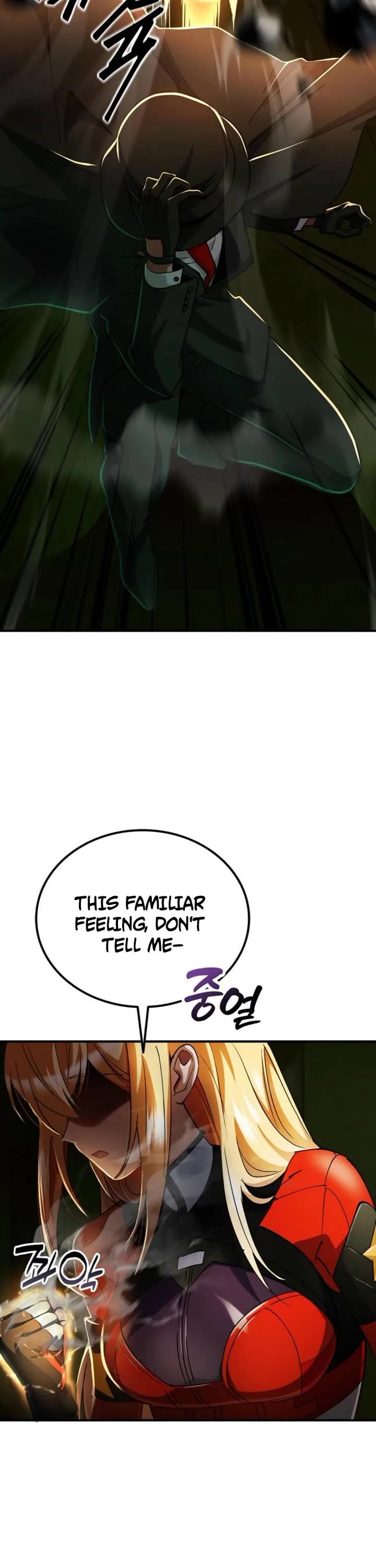 I Became The Villain The Hero Is Obsessed With Chapter 27 page 15 - Chapter 27