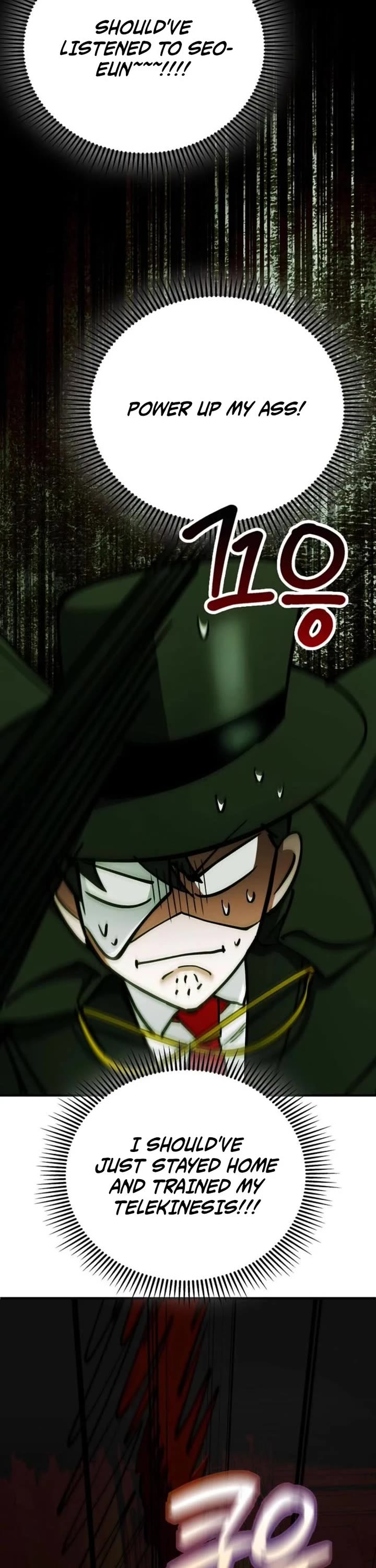 I Became The Villain The Hero Is Obsessed With Chapter 27 page 2 - Chapter 27