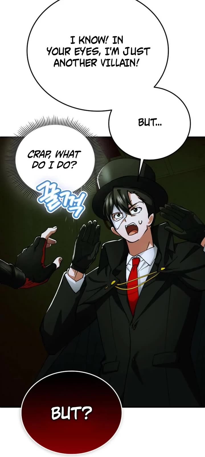 I Became The Villain The Hero Is Obsessed With Chapter 27 page 26 - Chapter 27